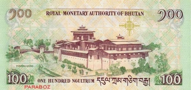 Bhutan 100 BTN arka yüz