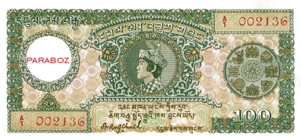 Bhutan 100 BTN ön yüz