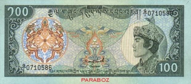 Bhutan 100 BTN ön yüz