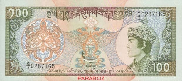 Bhutan 100 BTN ön yüz