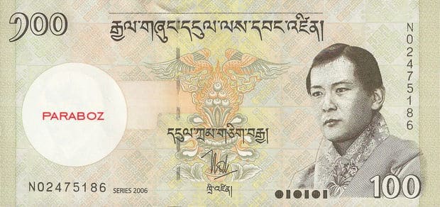 Bhutan 100 BTN ön yüz