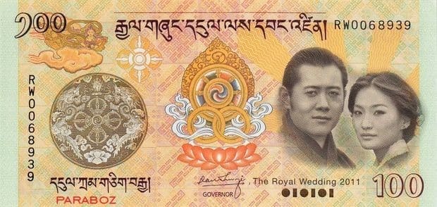 Bhutan 100 BTN ön yüz