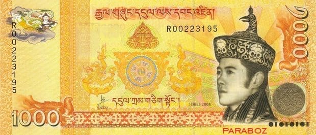Bhutan 1.000 BTN ön yüz