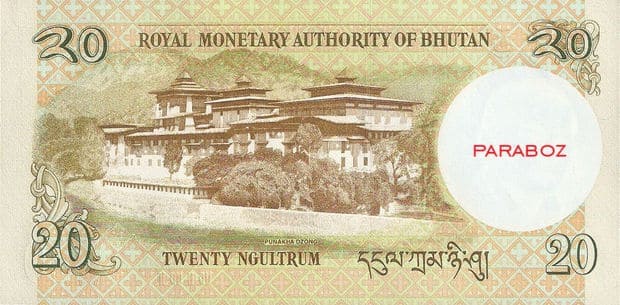 Bhutan 20 BTN arka yüz