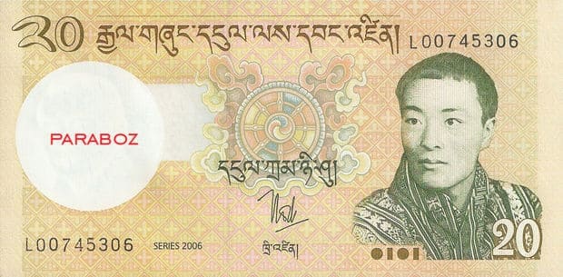 Bhutan 20 BTN ön yüz