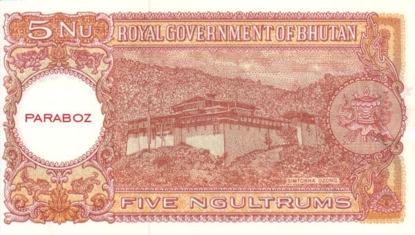 Bhutan 5 BTN arka yüz