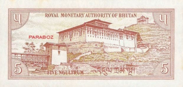 Bhutan 5 BTN arka yüz