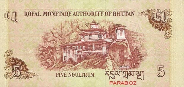 Bhutan 5 BTN arka yüz