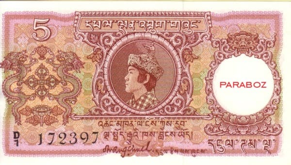 Bhutan 5 BTN ön yüz