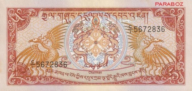 Bhutan 5 BTN ön yüz