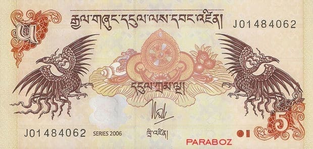Bhutan 5 BTN ön yüz