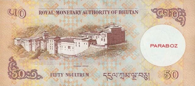 Bhutan 50 BTN arka yüz