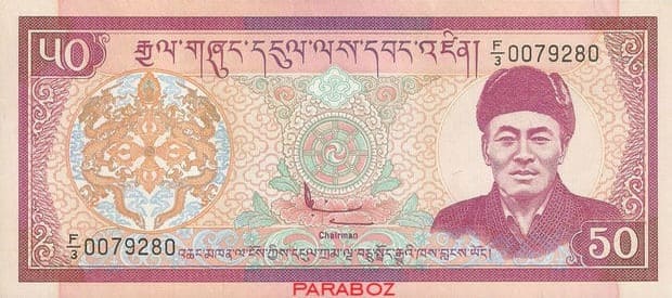 Bhutan 50 BTN ön yüz