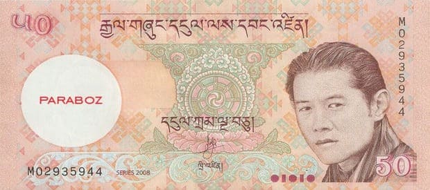 Bhutan 50 BTN ön yüz