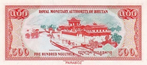 Bhutan 500 BTN arka yüz