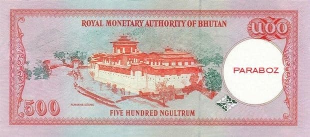 Bhutan 500 BTN arka yüz