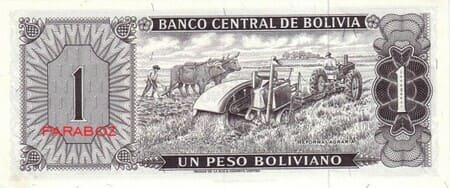 Bolivya 1 BOB arka yüz