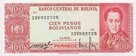 Bolivya 100 BOB ön yüz