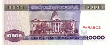 Bolivya 10.000 BOB arka yüz