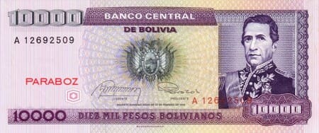 Bolivya 10.000 BOB ön yüz