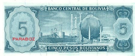 Bolivya 5 BOB arka yüz