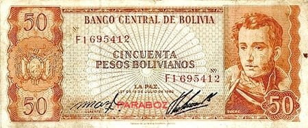Bolivya 50 BOB ön yüz
