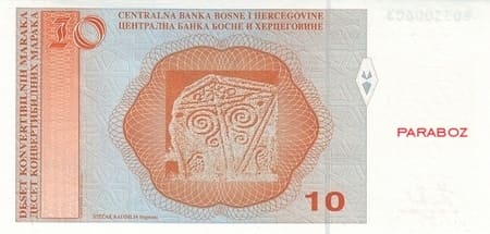 Bosna Hersek 10 BAM arka yüz