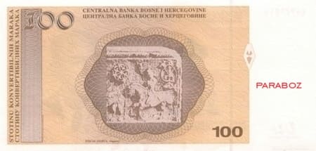 Bosna Hersek 100 BAM arka yüz