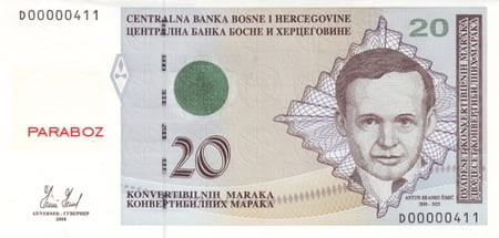 Bosna Hersek 20 BAM ön yüz