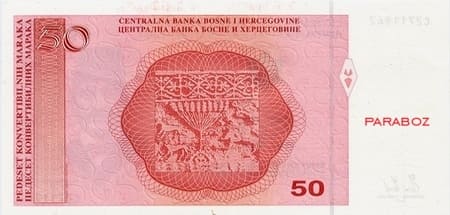 Bosna Hersek 50 BAM arka yüz