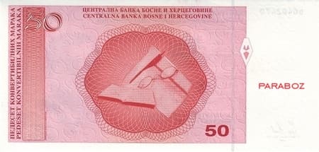 Bosna Hersek 50 BAM arka yüz
