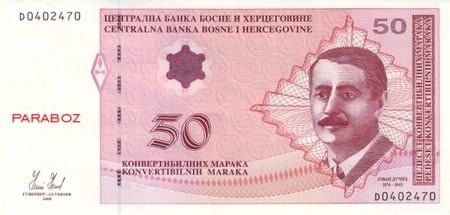 Bosna Hersek 50 BAM ön yüz