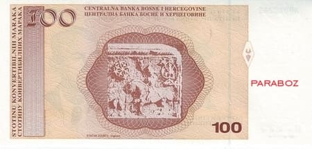 Bosna Hersek 100 BAM arka yüz