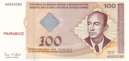 Bosna Hersek 100 BAM ön yüz