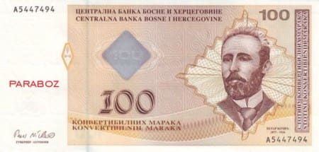 Bosna Hersek 100 BAM ön yüz