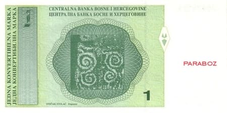 Bosna Hersek 1 BAM arka yüz