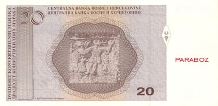 Bosna Hersek 20 BAM arka yüz