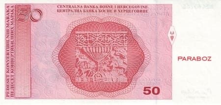 Bosna Hersek 50 BAM arka yüz