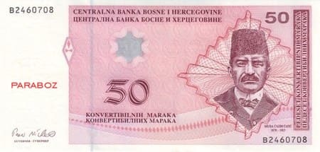Bosna Hersek 50 BAM ön yüz
