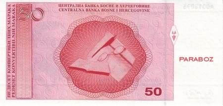 Bosna Hersek 50 BAM arka yüz