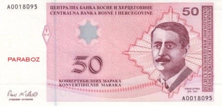 Bosna Hersek 50 BAM ön yüz