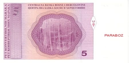 Bosna Hersek 5 BAM arka yüz