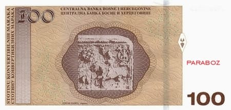 Bosna Hersek 100 BAM arka yüz