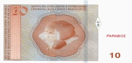 Bosna Hersek 10 BAM arka yüz