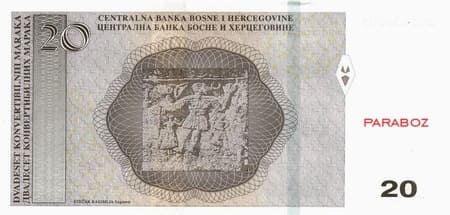 Bosna Hersek 20 BAM arka yüz
