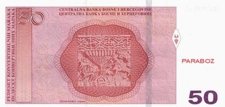 Bosna Hersek 50 BAM arka yüz