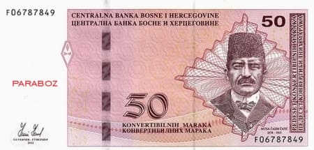 Bosna Hersek 50 BAM ön yüz