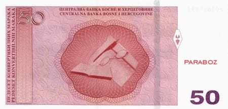 Bosna Hersek 50 BAM arka yüz