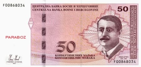 Bosna Hersek 50 BAM ön yüz