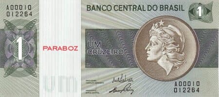 Brezilya 1 BRL ön yüz